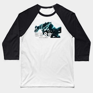 kaiju-no-8 Baseball T-Shirt